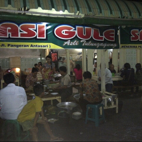 Warung Nasi Gule Sate Kambing Bu Juki