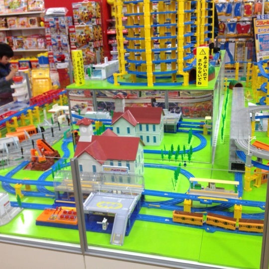 Photos At Tsutaya 札幌琴似店 西区 札幌市 北海道