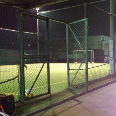 千葉北バッティングセンター 千葉市 Da Atletizm Ve Spor