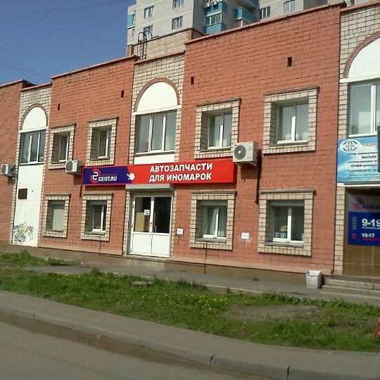 585 Золотой, ювелирный магазин, Красноармейская ул., 140, Ижевск - Яндекс Карты