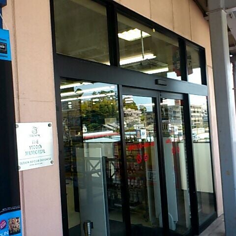 Fotos Em Tsutaya Avクラブ神松寺店 4 Dicas De 291 Clientes