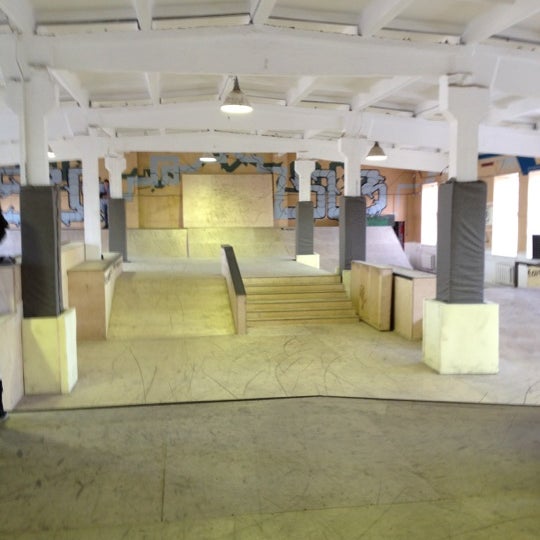 SIBSUB Skatepark Тюмень