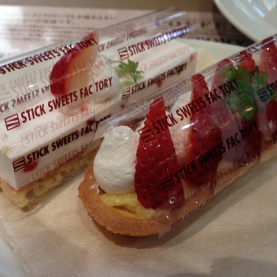 Amulai Sweet Factory