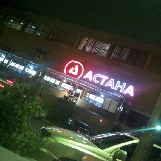 Тц астана актау. Тц астана актау