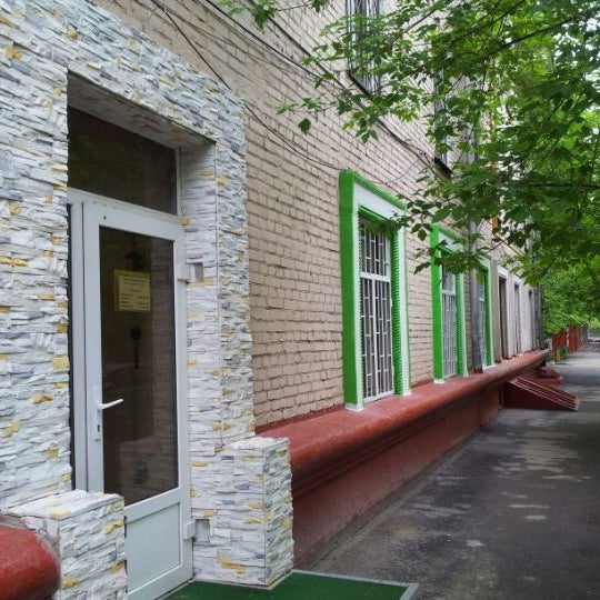 Купить Квартиру На Мира 10