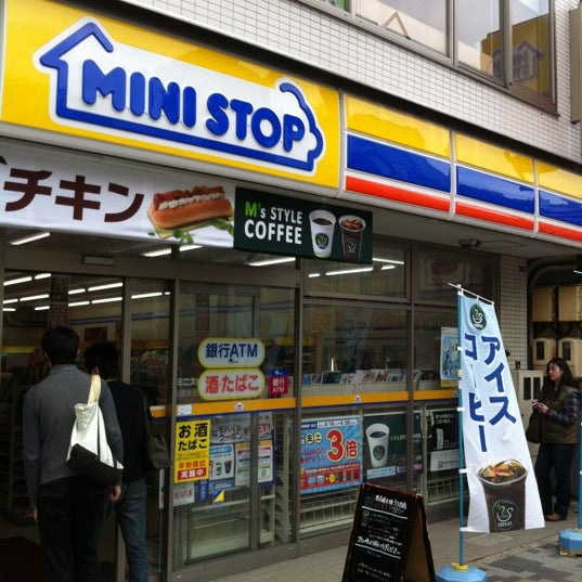 ミニストップ 名古屋大須三丁目店 閉業