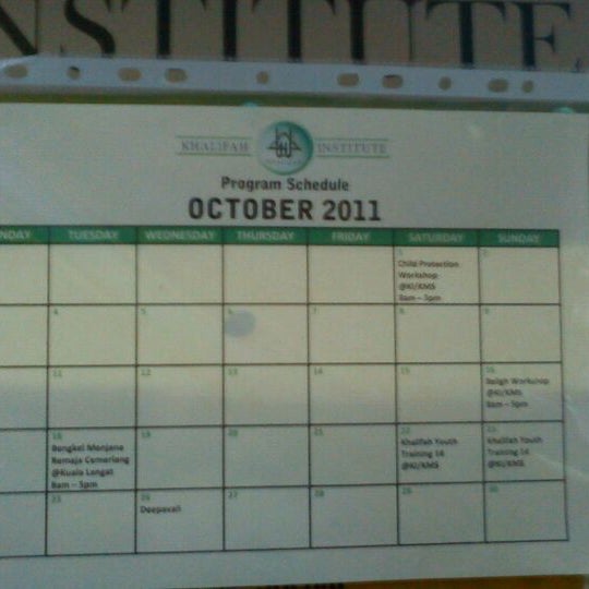 Foto diambil di Khalifah Institute oleh Anne A. pada 10/14/2011