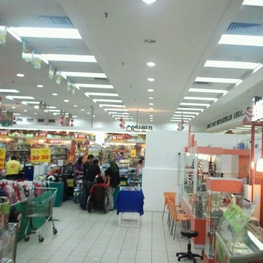 Billion Supermarket Supermarket
