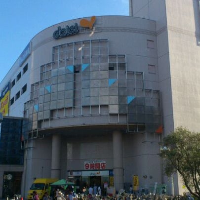 イオン 金沢八景店 金沢区 15 Tips