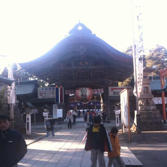 竹駒 神社