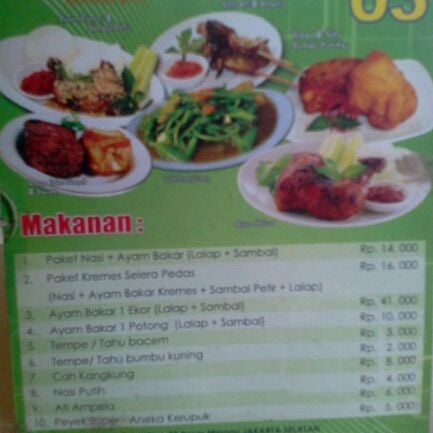 Photos At Ayam Bakar Mas Mono Pasar Minggu 12 Tips From