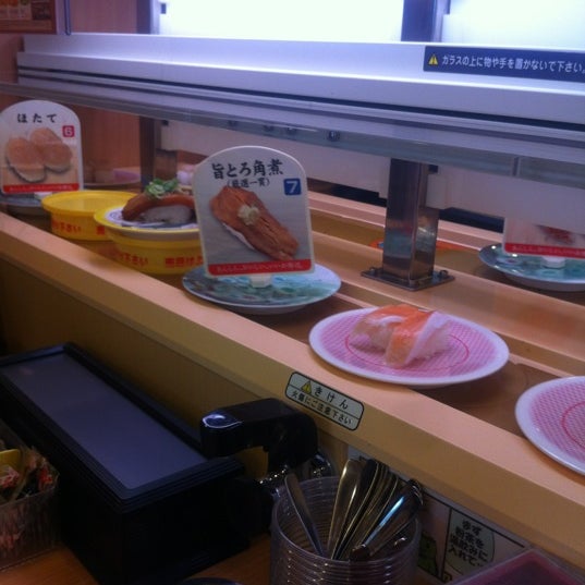 かっぱ寿司 山口店 1 Tip From 181 Visitors