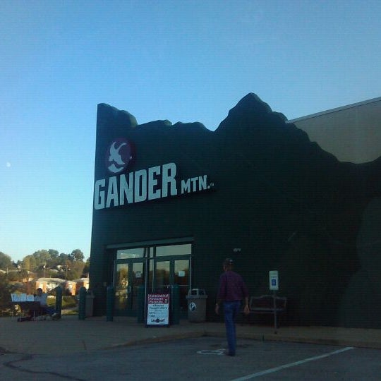 gander mountain credit card phone number