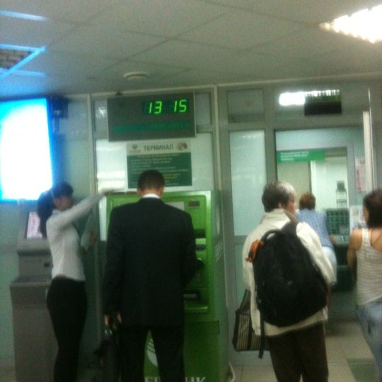 Королев проспект космонавтов 6. Проспект тюленева ульяновск. Сбербанк на проспект победы пенза. Проспект королева сбербанк. Проспект космонавтов 47 екатеринбург.