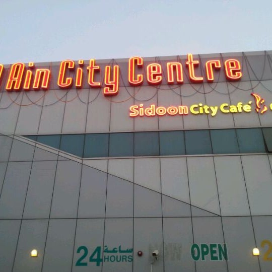 Al Ain City Center Supermarket