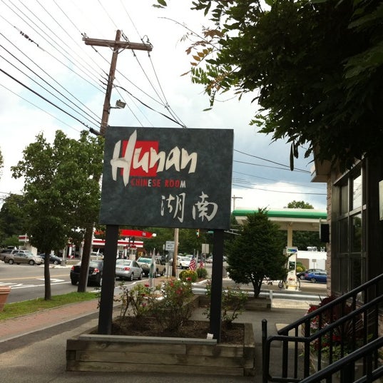 Photos At Hunan Chinese Room 12 Tips From 381 Visitors