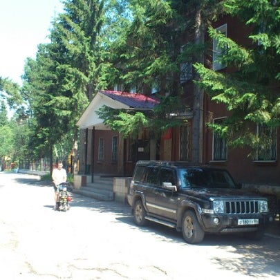 Ордынский районный суд. Сайт ордынского районного суда новосибирской