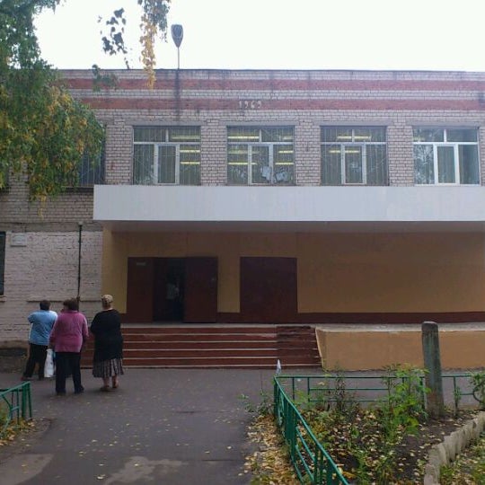 Школа 62 Фото