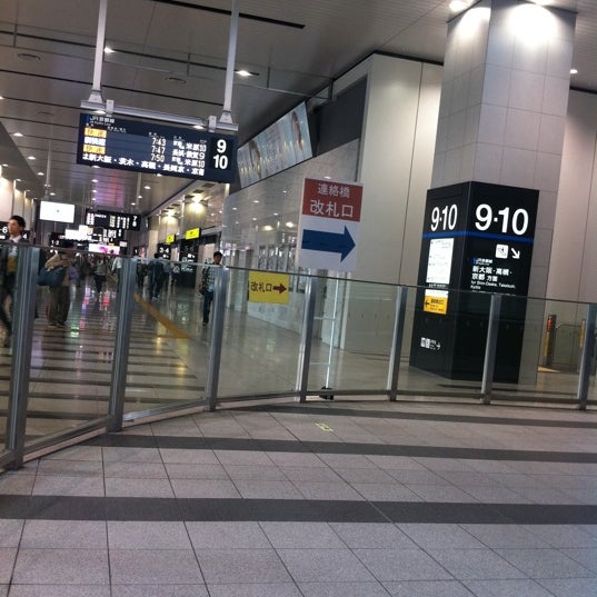 Fotos En Jr 大阪駅 連絡橋口 Estacion De Tren En 梅田