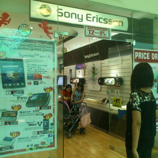 Sony Ericsson Ayala Center Cebu Electronics Store in Cebu City
