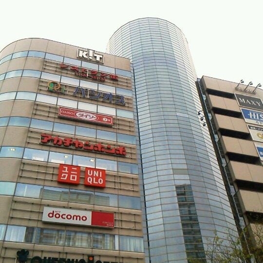 Photos At アルカキット錦糸町 Arcakit Kinshicho 錦糸町 25 Tips