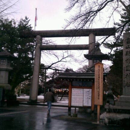 富山県護国神社 富山縣護國神社 430人の訪問者 から 1つのtip 件 富山県護国神社 富山縣護國神社 430人の訪問者 から 1つのtip 件