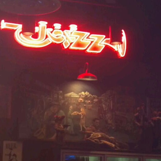 Photo taken at Jazz, A Louisiana Kitchen by Amy on 1/14/2012