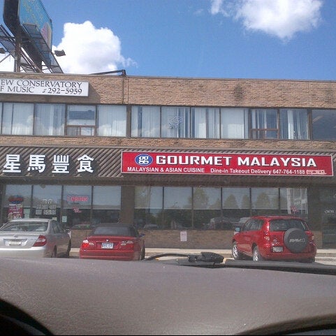 Photo taken at Gourmet Malaysia 膳園 by Sunny G. on 8/17/2012