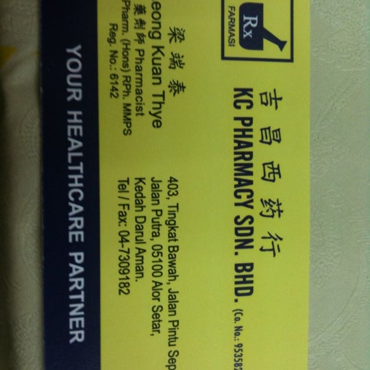 Photos At Kc Pharmacy Alor Star Kedah