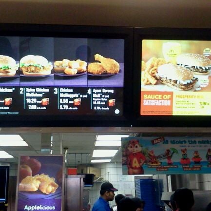 Photos At Mcdonald S Fast Food Restaurant In Kota Bharu