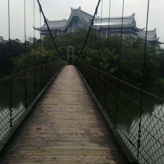 Photos At 峨眉湖吊橋 新竹市 新竹縣