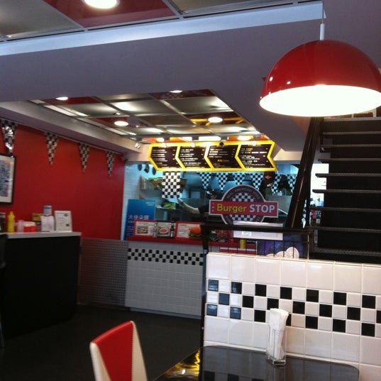 Photos at Pit Stop - Fordstrasse 1a