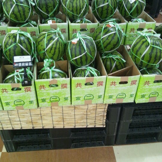 西友 ひたち野うしく店 Supermarkt In 牛久市 西友 ひたち野うしく店 Supermarkt In 牛久市