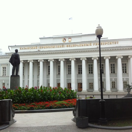 юридический институт мвд казань. казанский юридический институт факультеты. курсанты кюи мвд. здание кфу казань. кфу юрфак здание.