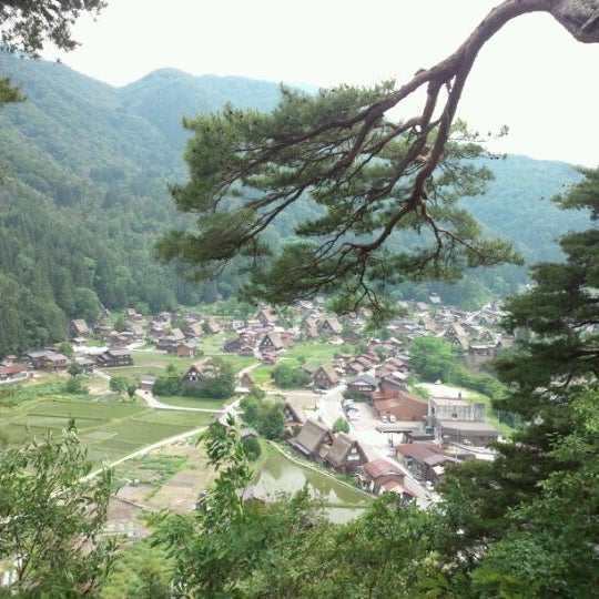 Photos At 城山展望台 荻町城跡 Scenic Lookout Photos At 城山展望台 荻町城跡 Scenic Lookout