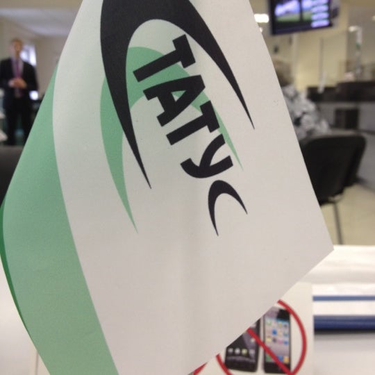 ао статус. красивые статусы для девушек. выгодный статус. основы правового статуса религиозных объединений. ро статус.