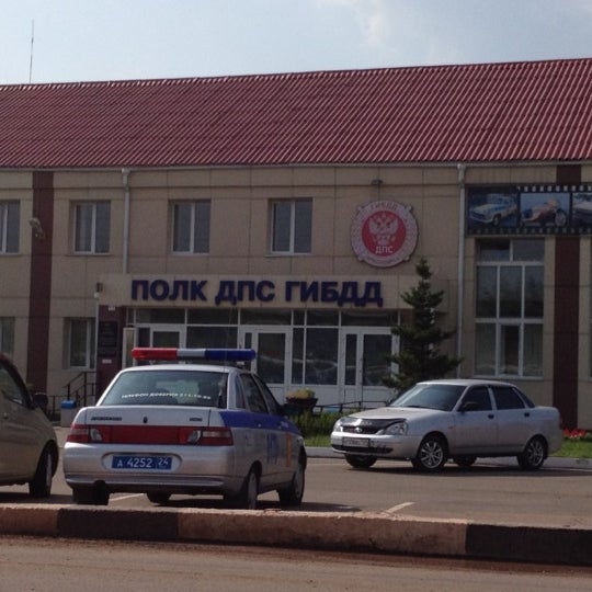 гаи на брянской красноярск