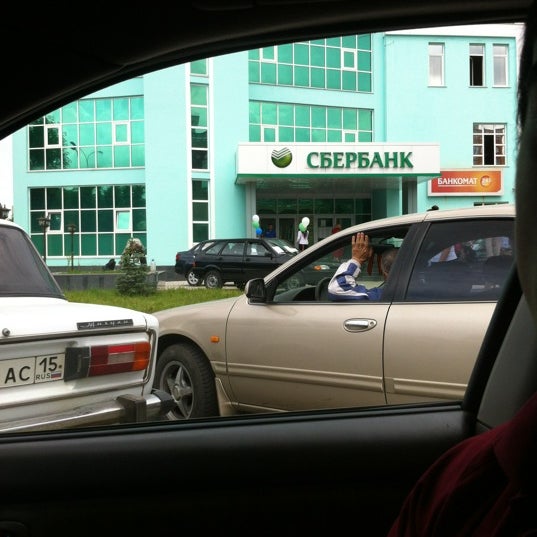 сбербанк на коцоева. улица коцоева владикавказ банк. владикавказ ул коцоева 68. сбербанк на коцоева график работы. сбербанк на коцоева график работы.