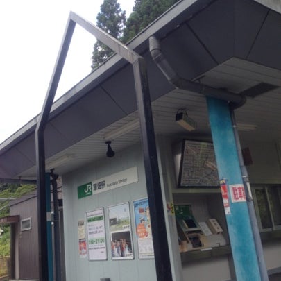軍畑駅 Ikusabata Sta 青梅 3 Tips 軍畑駅 Ikusabata Sta 青梅 3 Tips