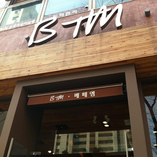 베떼엠