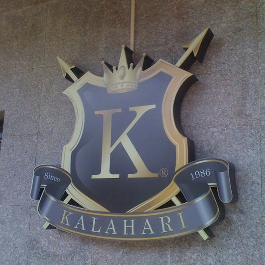 รูปภาพถ่ายที่ Kalahari Club โดย Rafael B. เมื่อ 6/26/2012