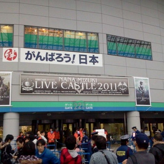 Photos At 東京ドーム22番ゲート前 待ち合わせ場所 Now Closed 小石川 2 Tips From 469 Visitors Photos At 東京ドーム22番ゲート前 待ち合わせ場所 Now Closed 小石川 2 Tips From 469 Visitors