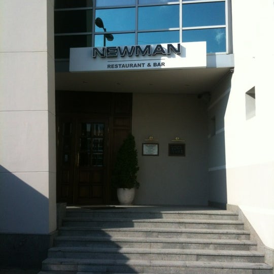 Photo prise au Newman par Марина le6/17/2012