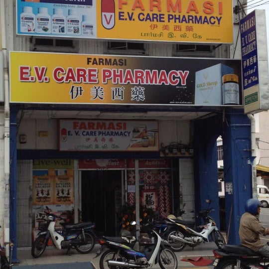 Ev Care Teluk Intan Farmasi Sdn Bhd Posetitelej 48
