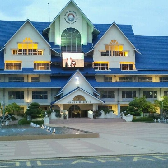 Dataran Mbmb Plaza In Malacca Town
