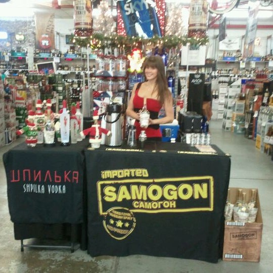Photo taken at Randall&#39;s Wines &amp; Spirits by Ray E. on 12/16/2011