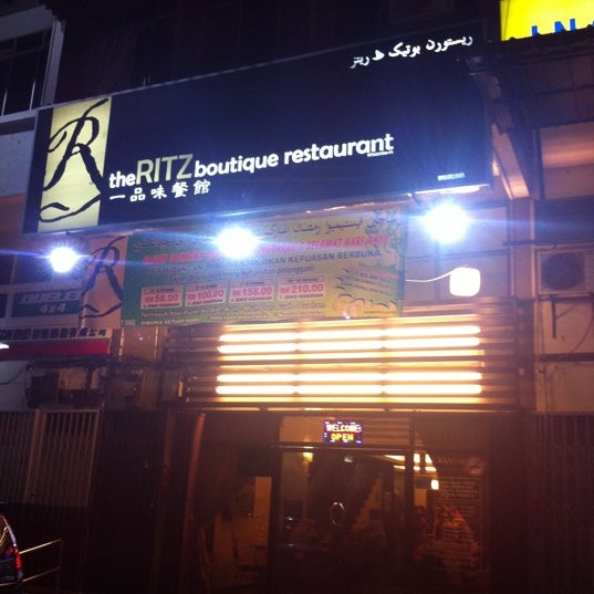 Photos At The Ritz Boutique Restaurant Kota Bharu Kelantan