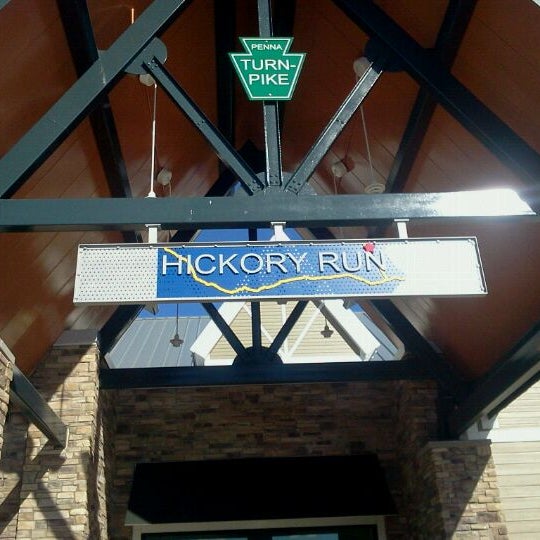 11/6/2011 tarihinde Bob D.ziyaretçi tarafından Hickory Run Travel Plaza'de çekilen fotoğraf