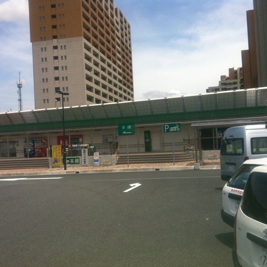 京田辺pa 6 Dicas De 4245 Clientes