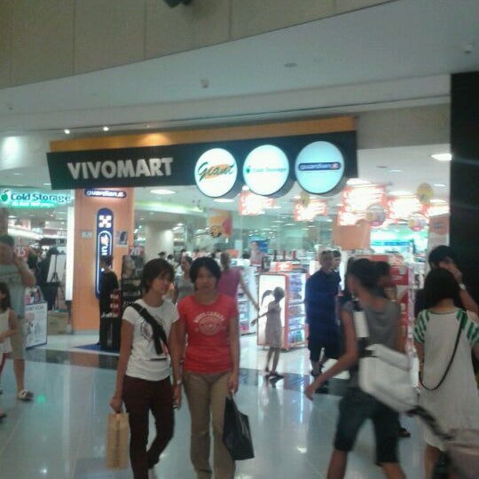 Giant Hypermarket (Now Closed 